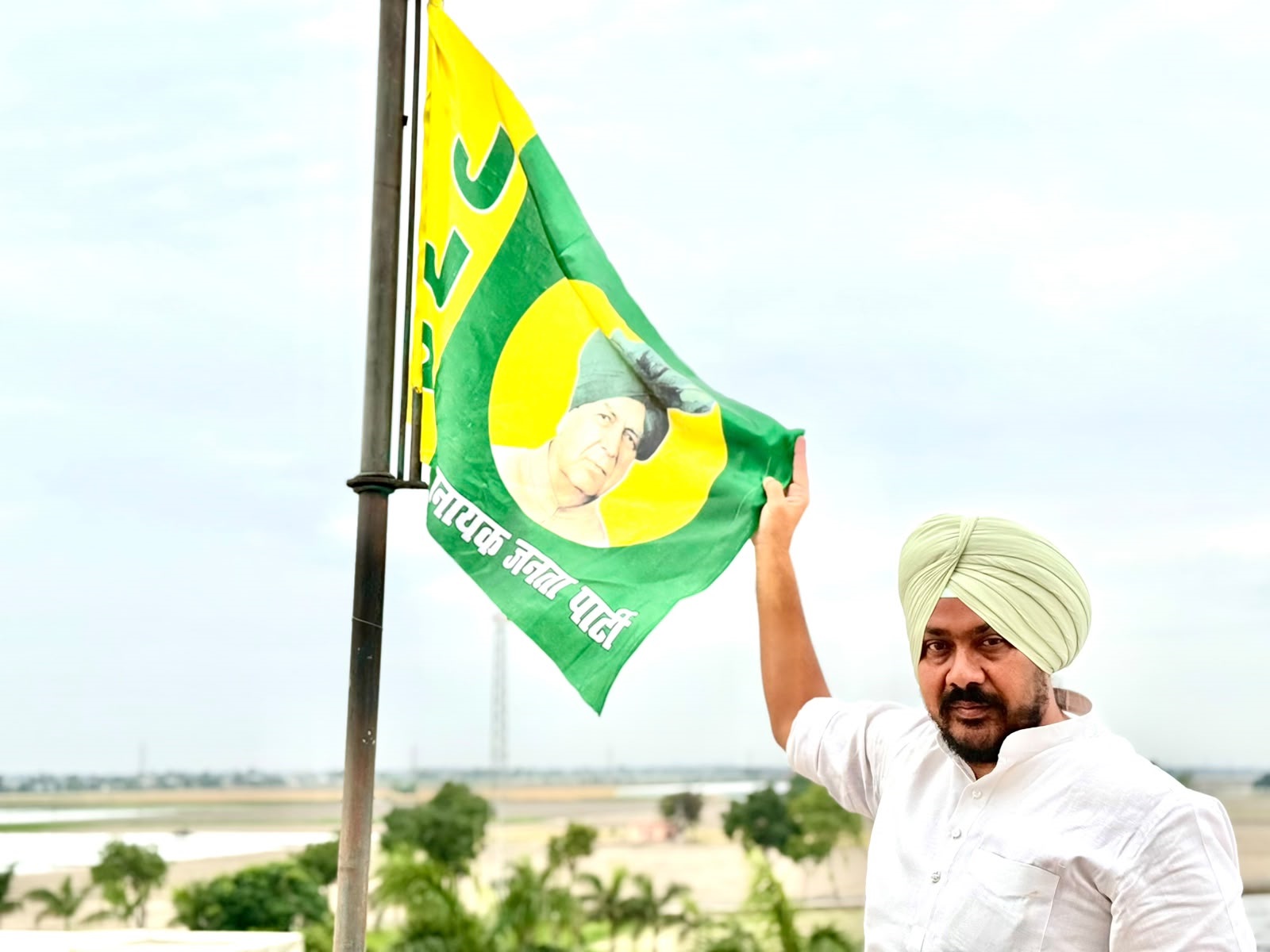 PunjabKesari