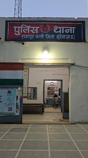 PunjabKesari