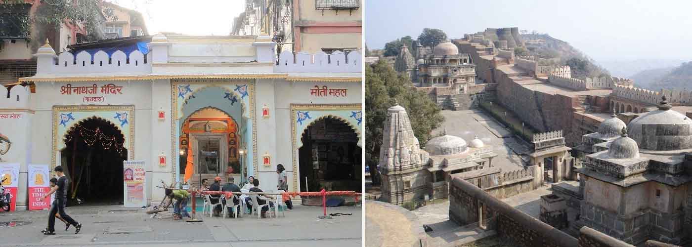 Nathdwara Rajasthan Temple History