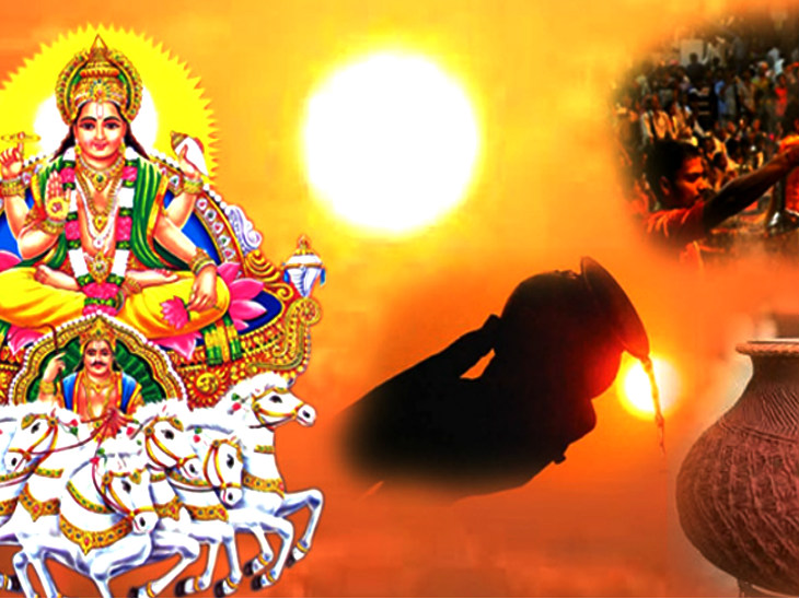 PunjabKesari Singh Sankranti