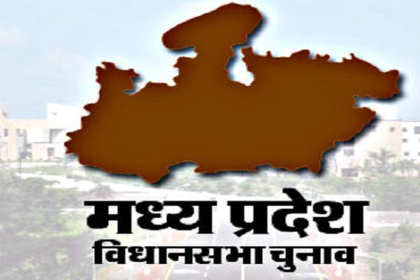 PunjabKesari