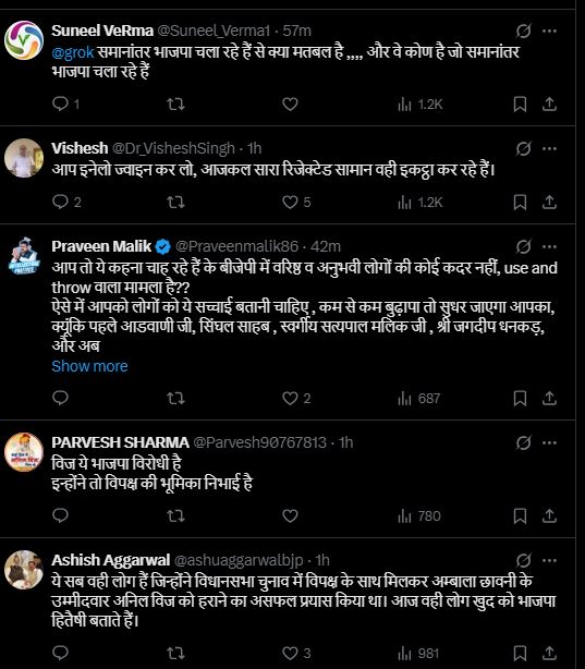 PunjabKesari