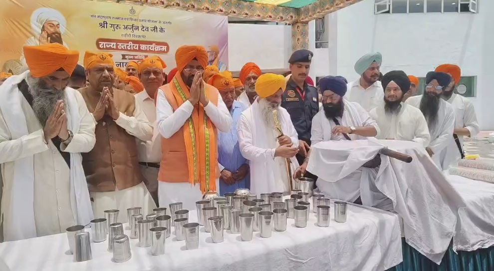 PunjabKesari