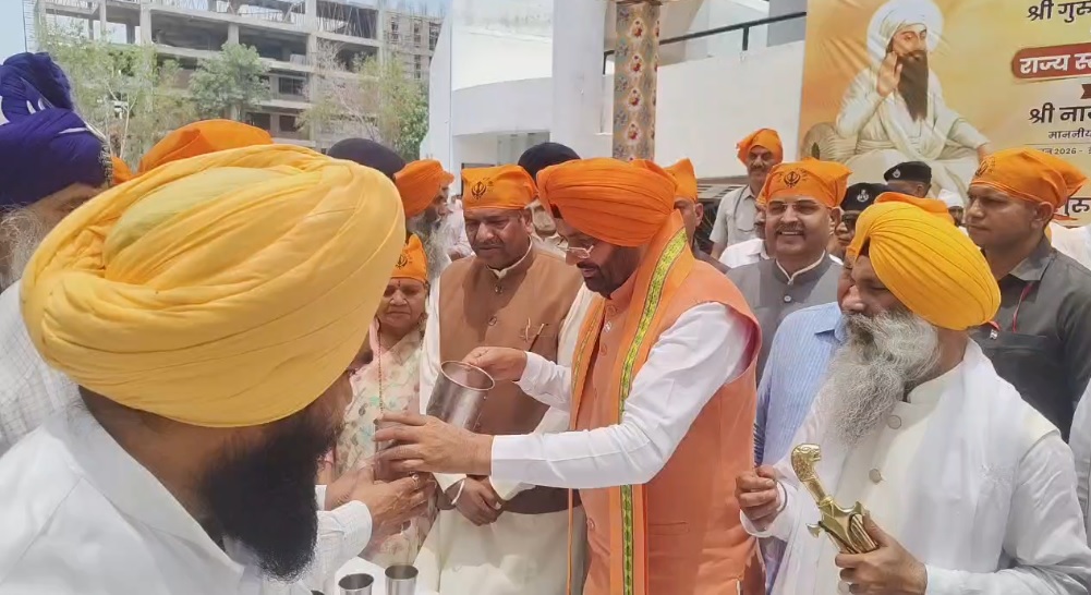 PunjabKesari