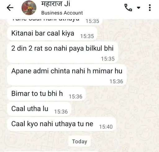 PunjabKesari
