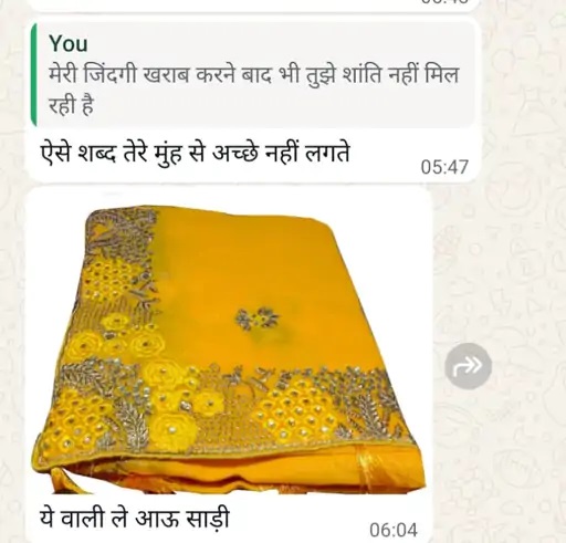 PunjabKesari