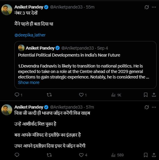 PunjabKesari