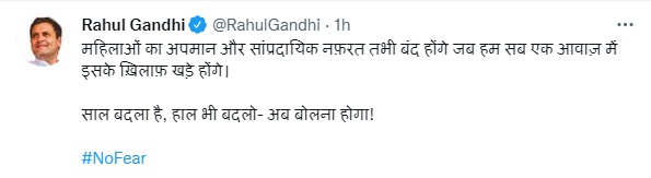 PunjabKesari