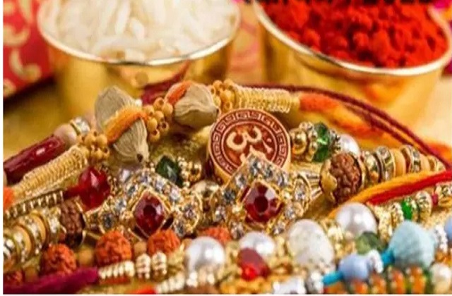 PunjabKesari Raksha Bandhan 2026 in Panchak