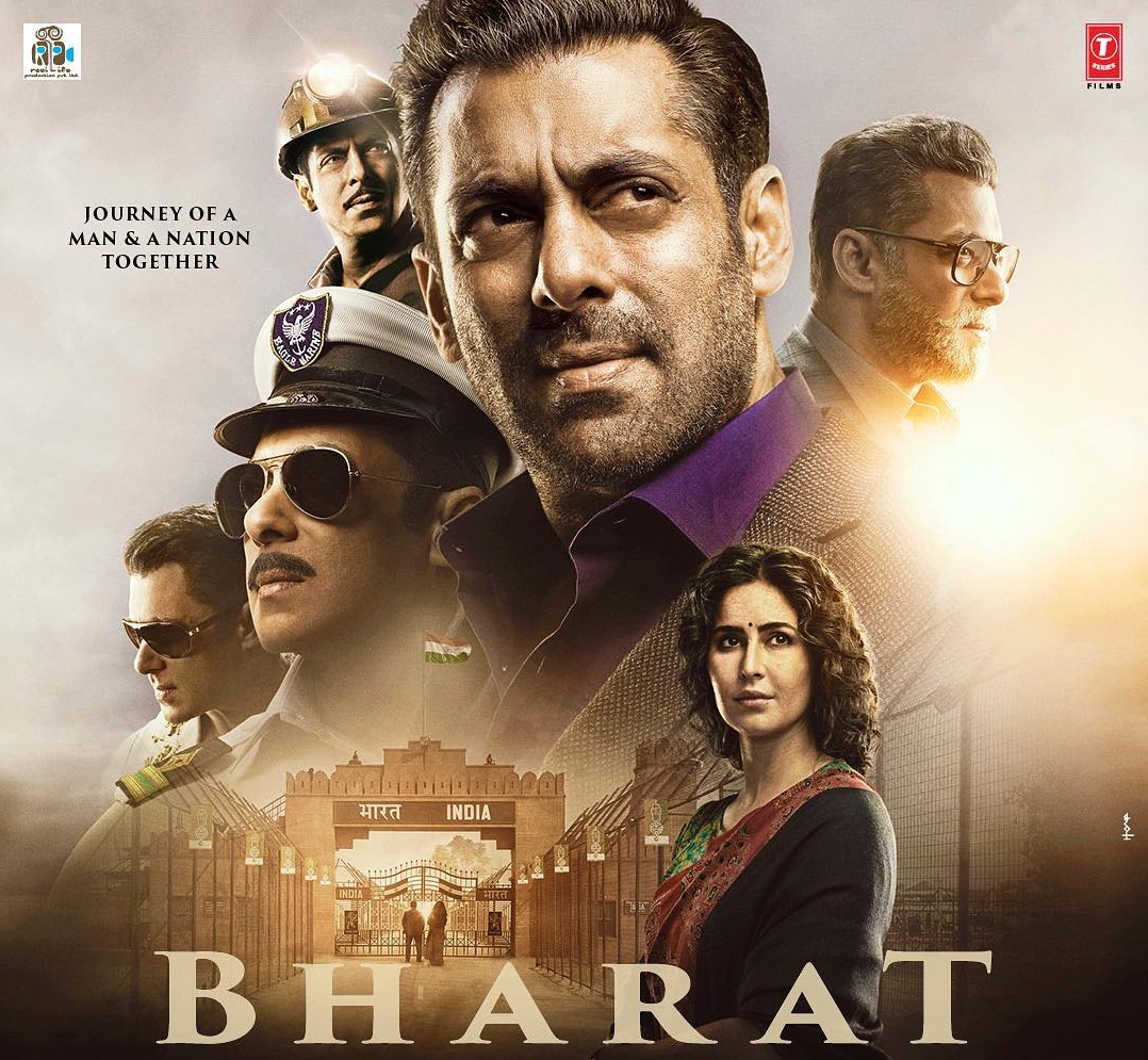 Bollywood Tadka, सलमान खान इमेज, सलमान खान फोटो, सलमान खान पिक्चर