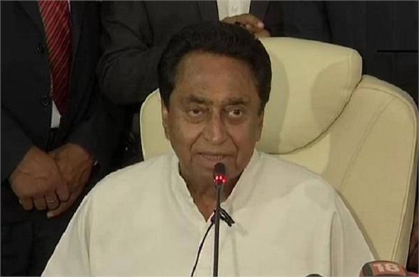 PunjabKesari, Madhya Pardesh Hindi News, Bhopal Hindi News, Bhopal Hindi Samachar, Kamalnath, Congress, Electricity Bill Half,कमलनाथ, बिजली बिल हाफ, केजरीवाल