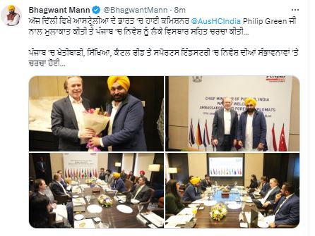 PunjabKesari