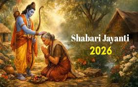 Shabari Jayanti 2026