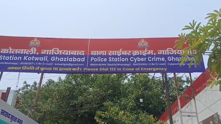 PunjabKesari