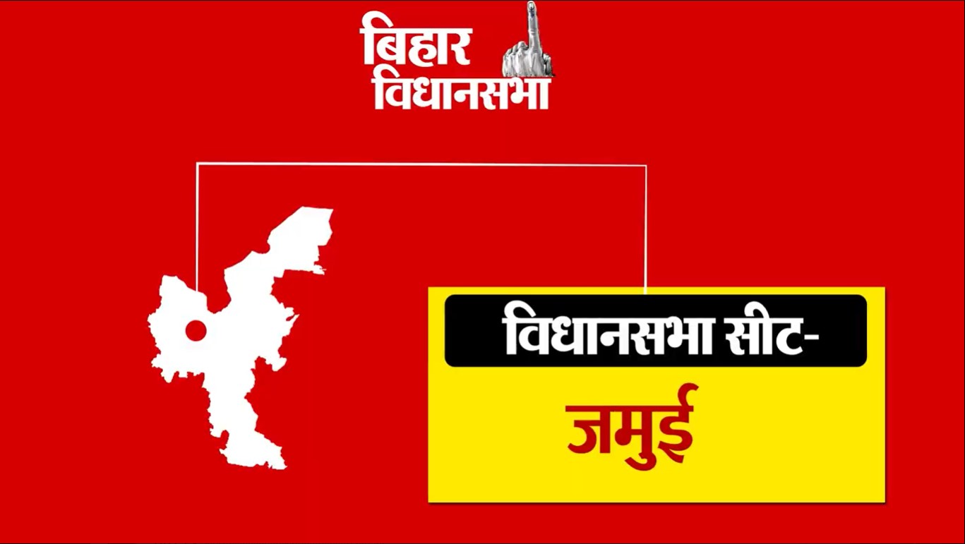 PunjabKesari