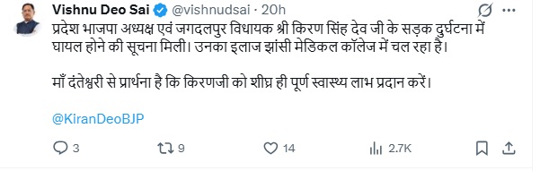 PunjabKesari