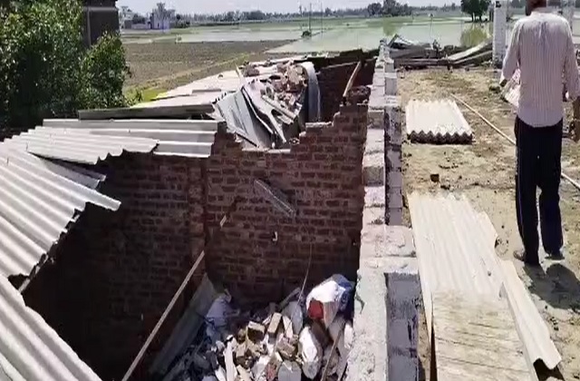 Poultry Farm
