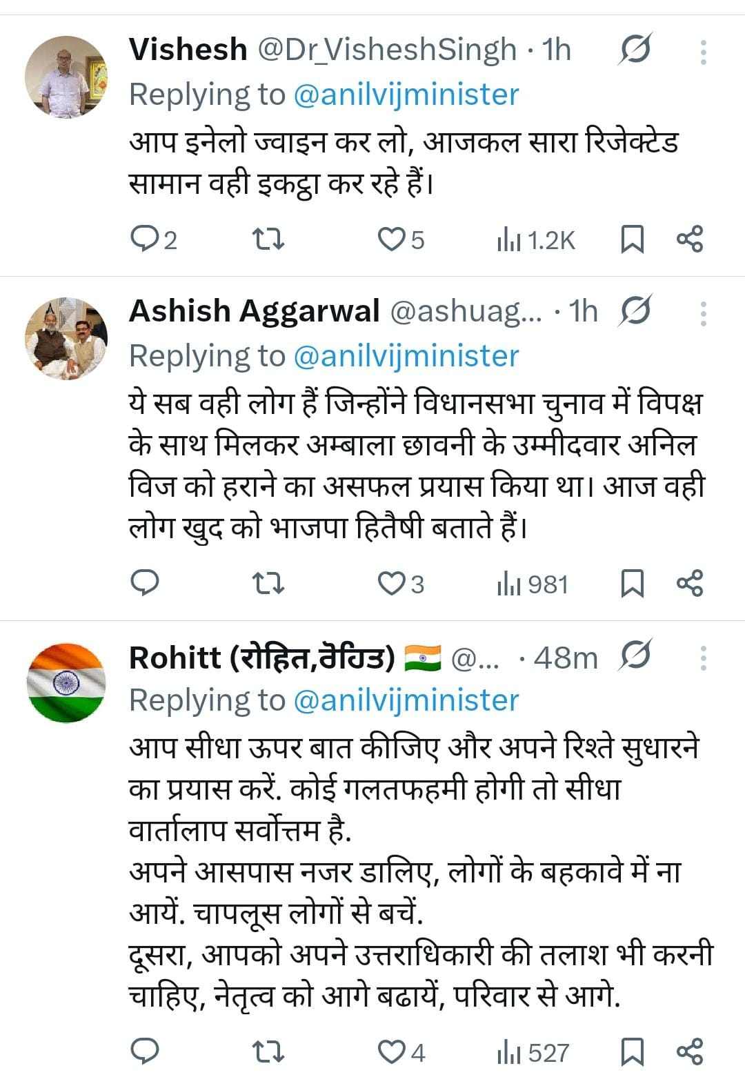 PunjabKesari