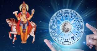 PunjabKesari Shukra Gochar 2025