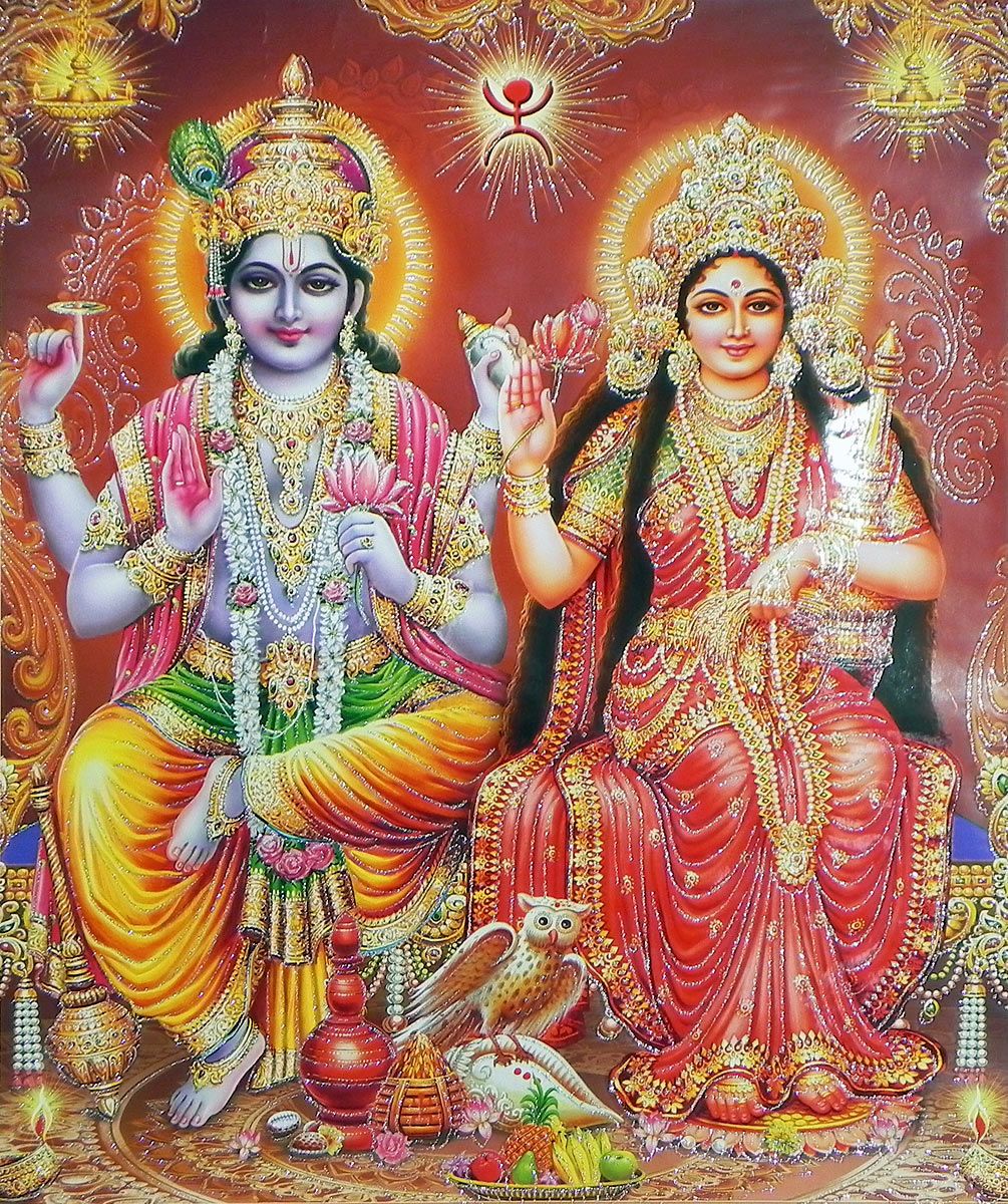 PunjabKesari, Sri Vishnu Lakshmi, Papmochani Ekadashi