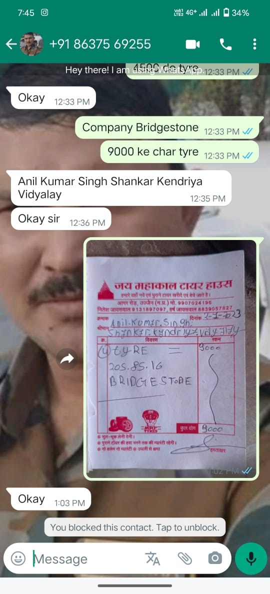 PunjabKesari