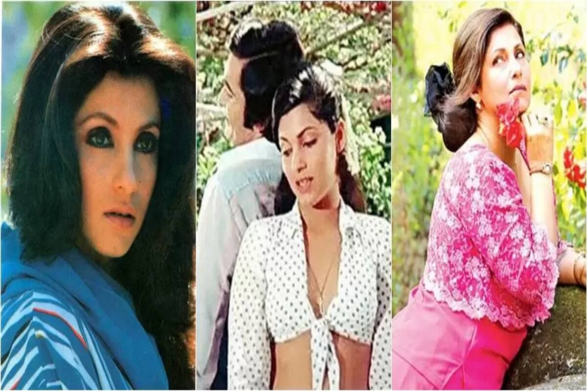 Dimple Kapadia love story