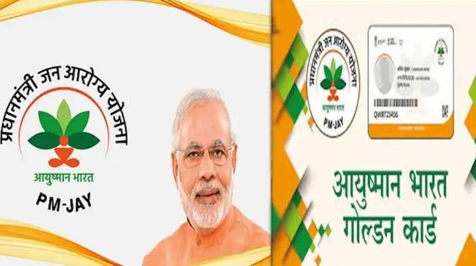 PunjabKesari