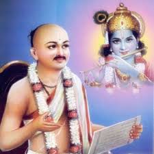   Sant Eknath Maharaj Story