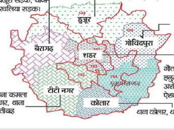 PunjabKesari, Madhya Pardesh Hindi News, Bhopal Hindi News, Bhopal Hindi Samachar, Bhopal Breaking Hindi News, New Tehsil, Kolar 