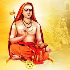Adi Shankaracharya Jayanti 2026