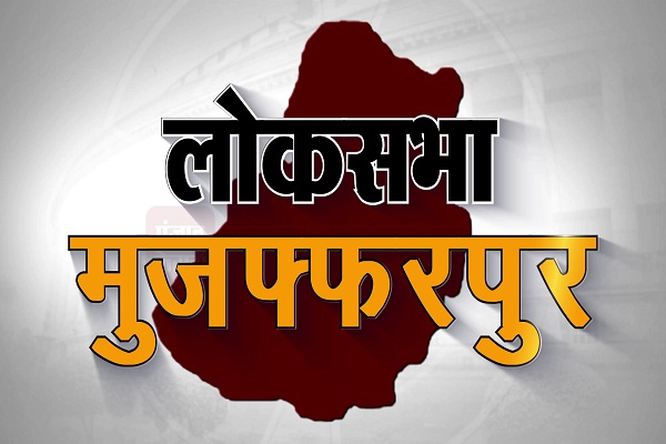 PunjabKesari