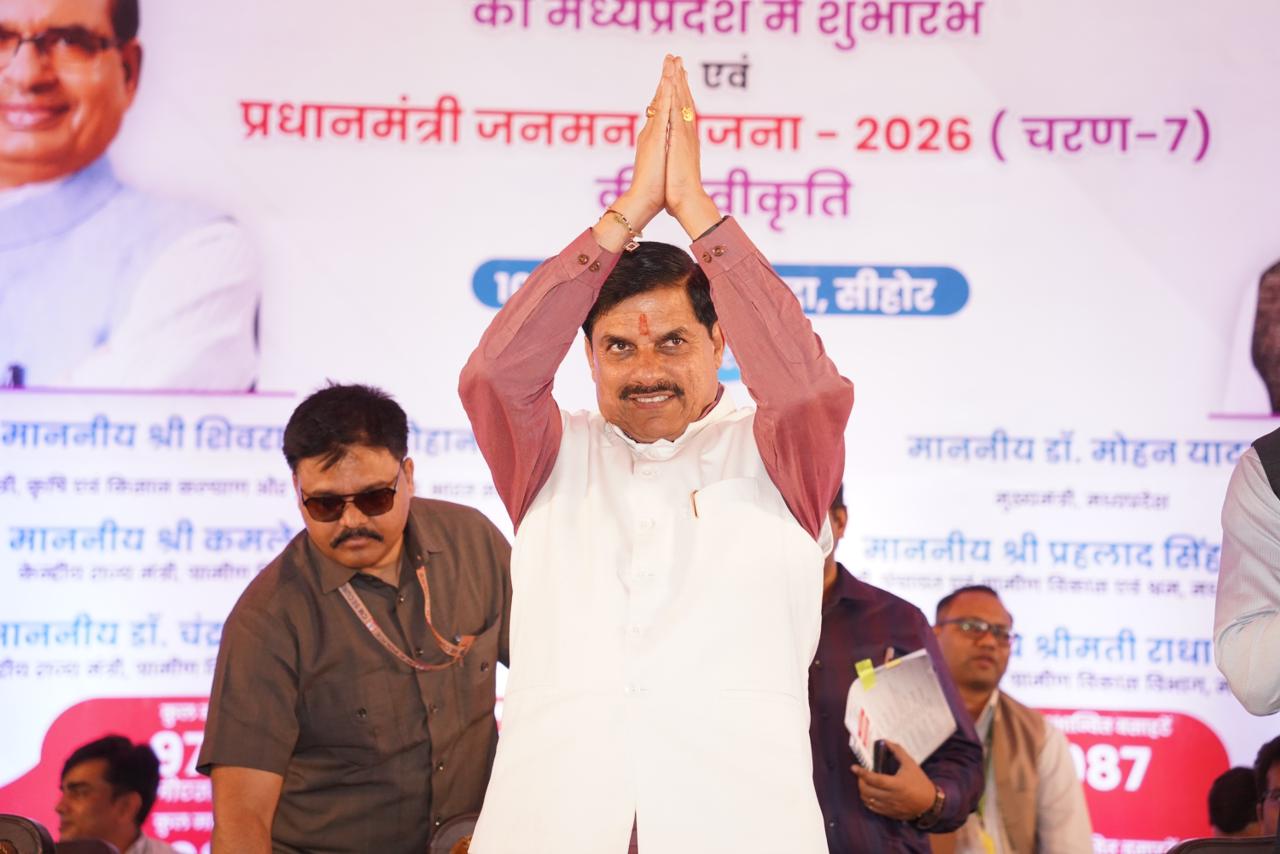 PunjabKesari