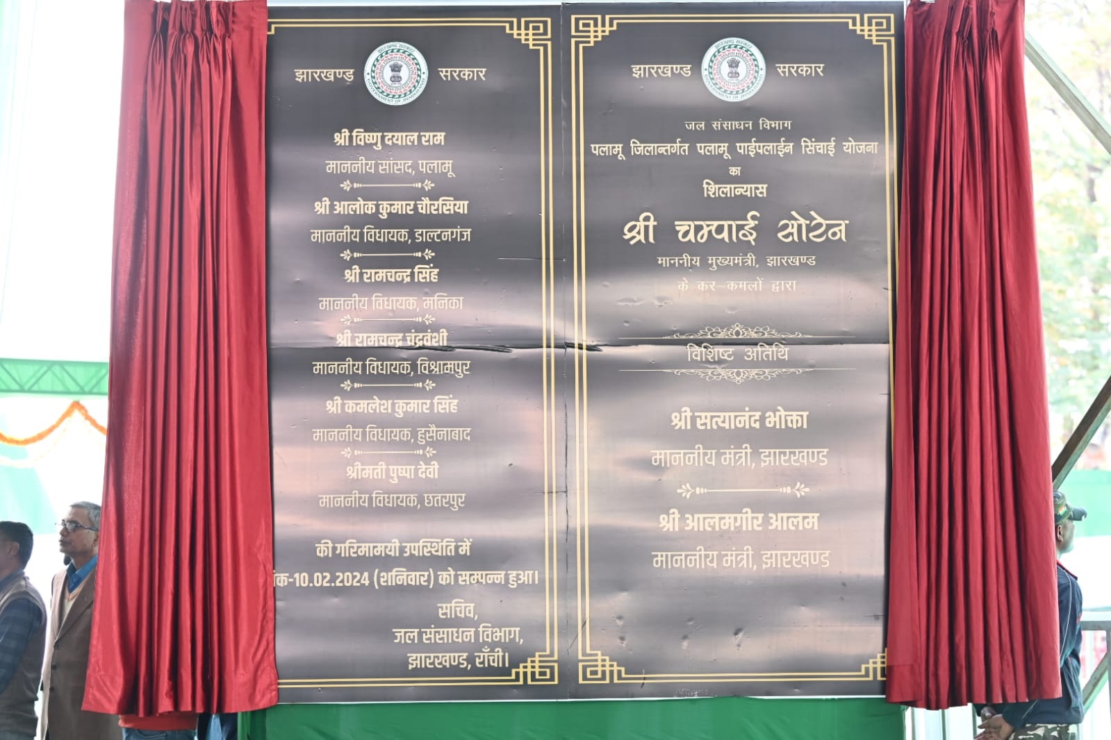 PunjabKesari