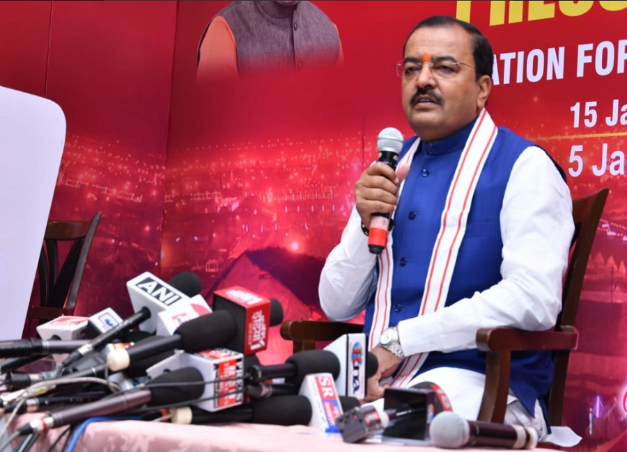 PunjabKesari, Madhya Pardesh Hindi News, Bhopal Hindi News, Bhopal Hindi Samachar, Congress,CM Kamalnath, Mate, UP Deputy CM, Keshav Prashad maurya, PrayagRaj, Invite, Kmbh 2019, कुंभ 2019, प्रयागराज कुंभ