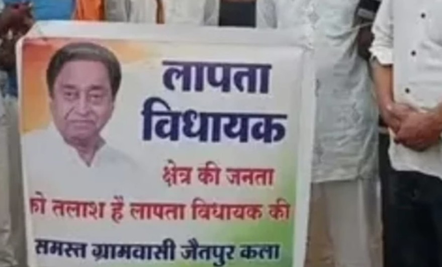 PunjabKesari