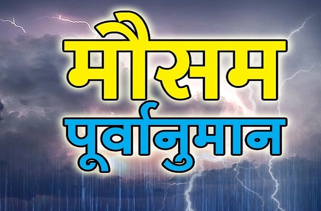 PunjabKesari