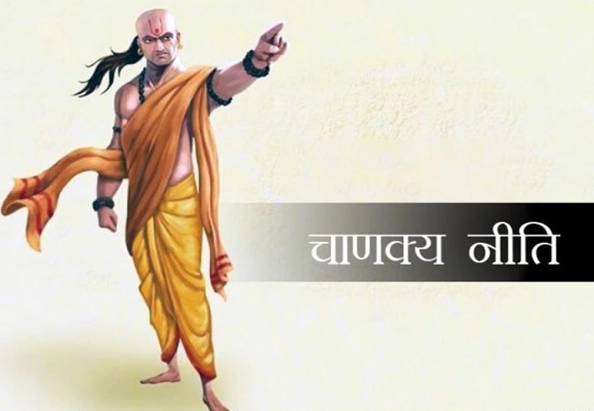 PunjabKesari Chanakya Niti