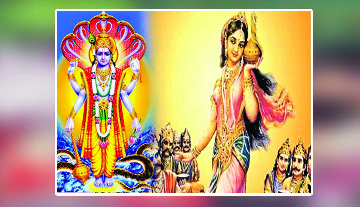 Mohini Ekadashi 2026 Daan