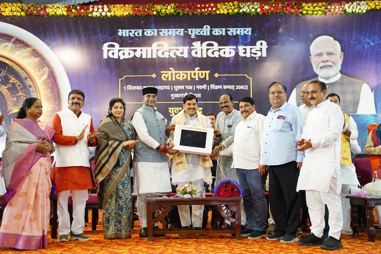 PunjabKesari