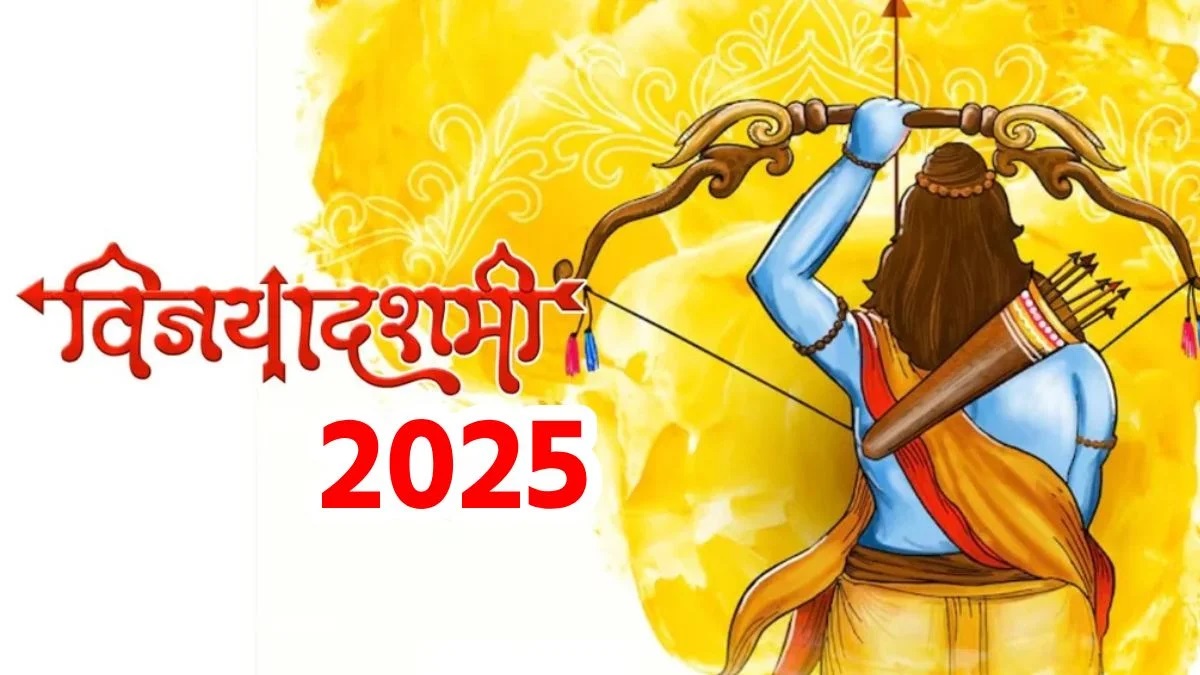 PunjabKesari Vijayadashami 2025