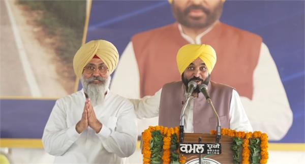 PunjabKesari