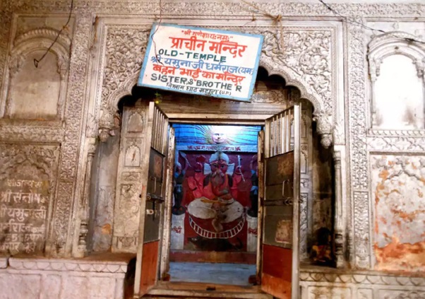PunjabKesari