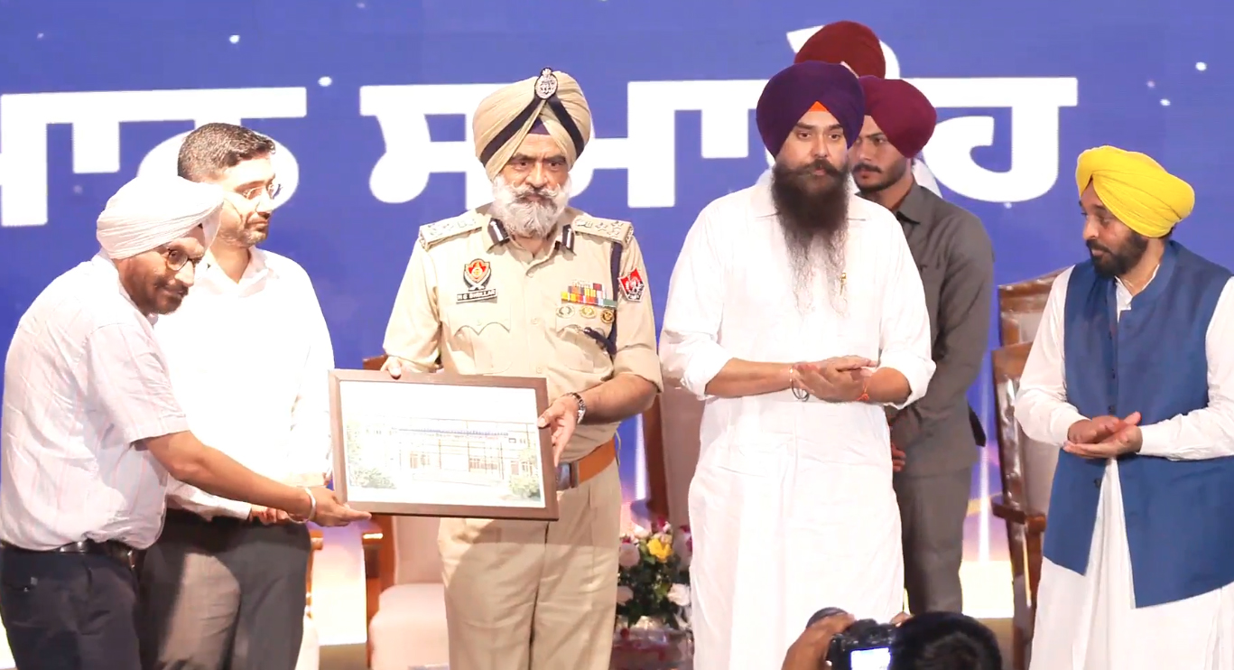 state award