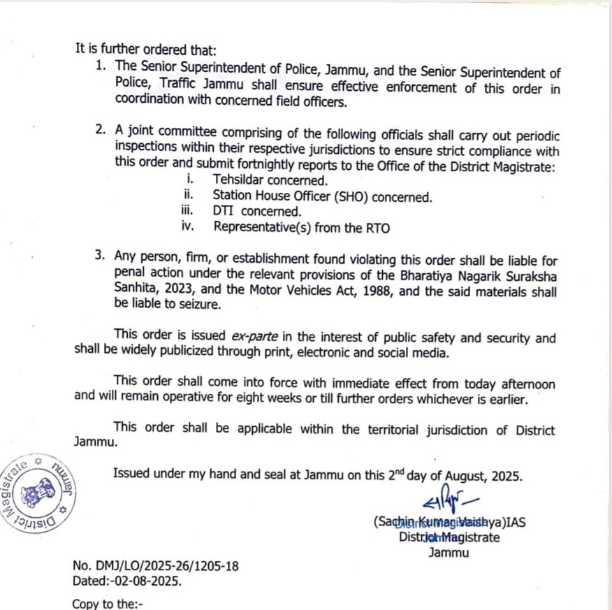 Jammu Kashmir News, Vehicle Ban