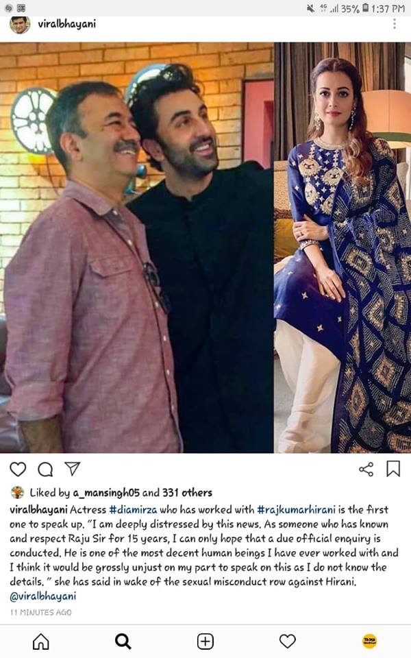 Bollywood Tadka,राजकुमार हिरानी इमेज,विंता नंदा इमेज,दीया मिर्जा इमेज