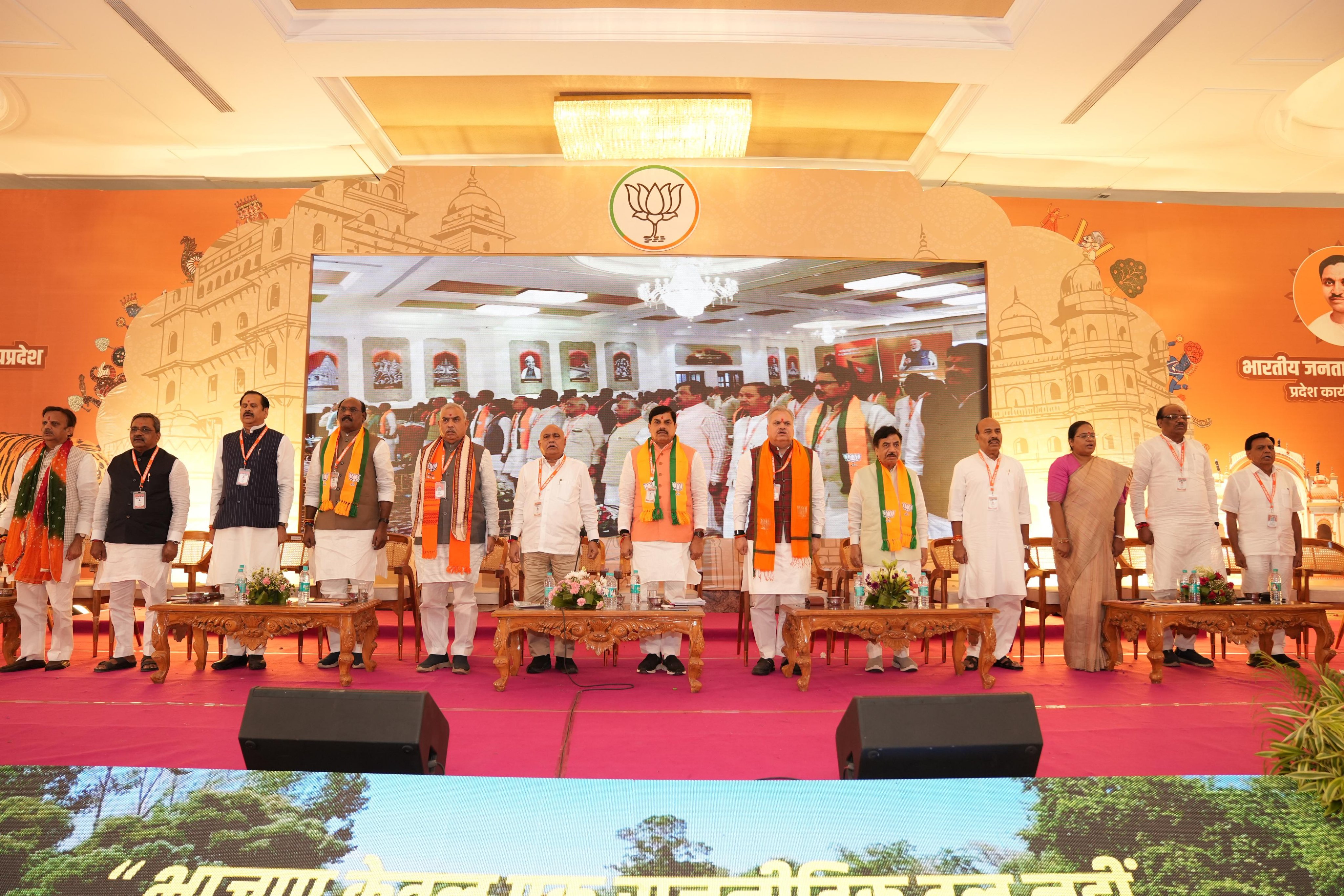PunjabKesari