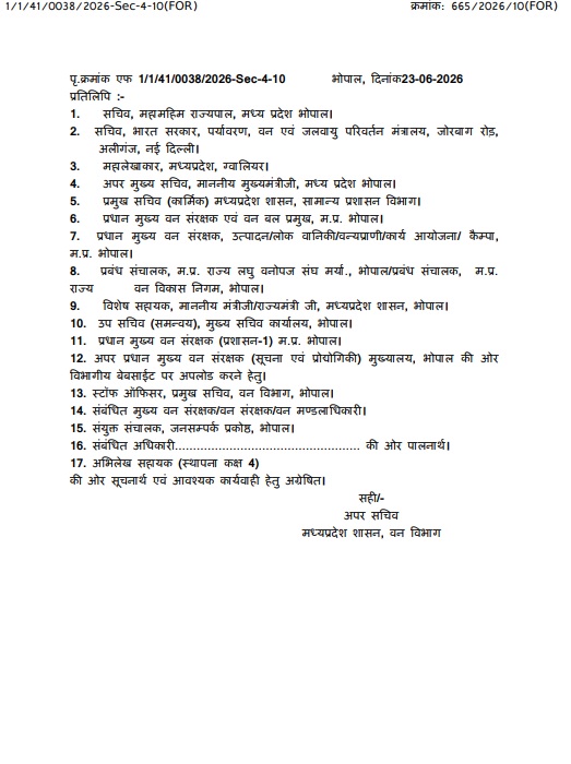 PunjabKesari