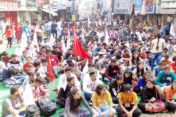 PunjabKesari, SFI Rally Image