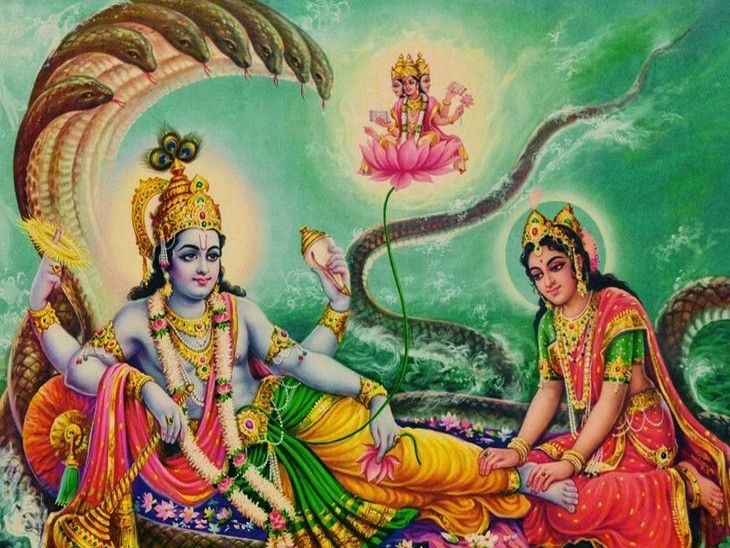 PunjabKesari Laxmi Narayan Yog 2026