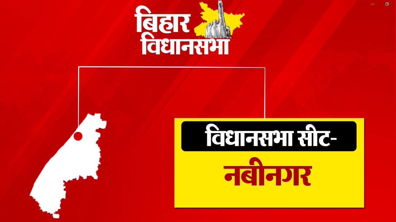 PunjabKesari